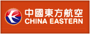 中国东方航空公司