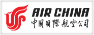中国国际航空公司