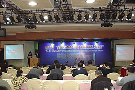长崎县上海事务所作为海外代表参加，并推介我县的环保产业