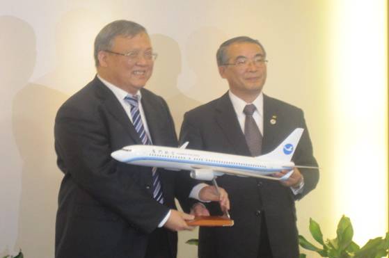 厦门航空洪董事长与中村知事