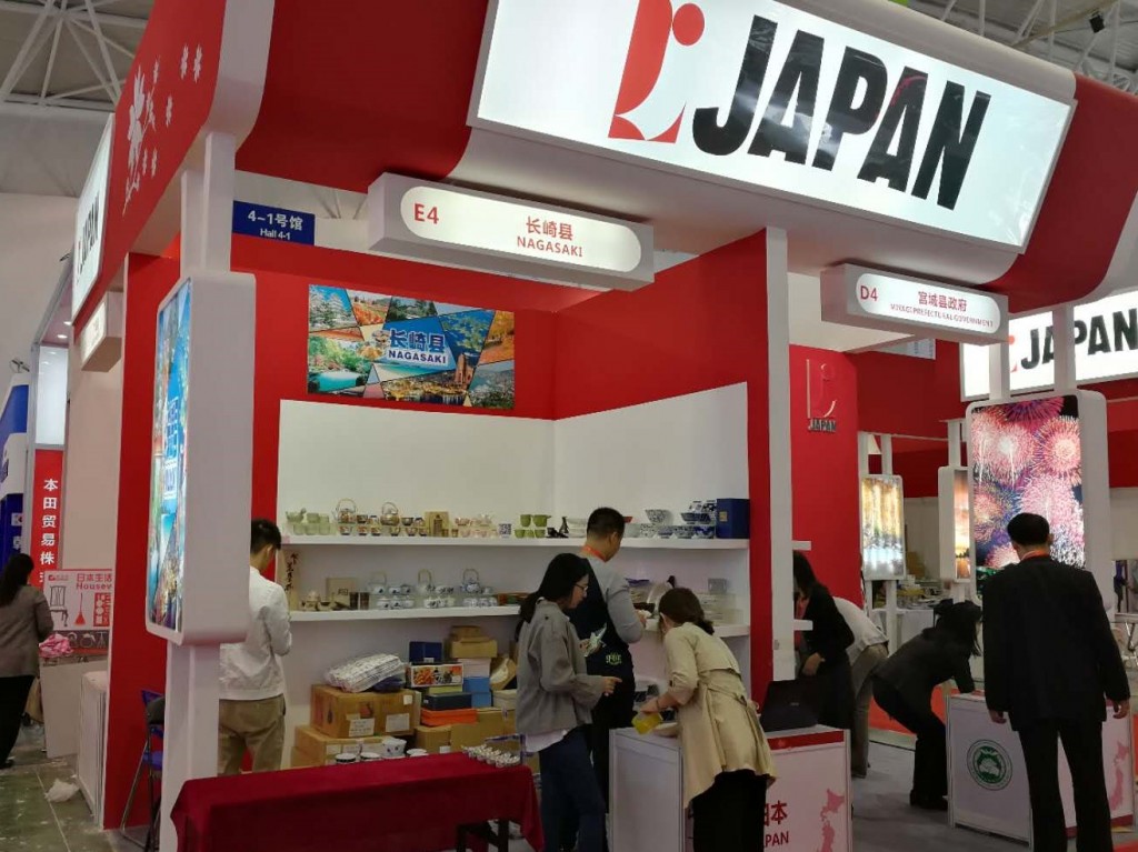 长崎展位展示的西海陶器